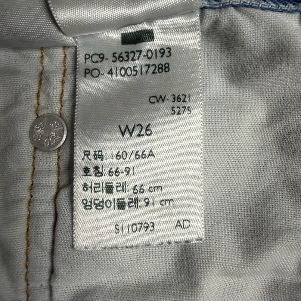 Levi's 501 High Rise Cut Off‎ Denim Shorts W26 Light Wash Distressed Frayed Hem - Picture 10 of 13